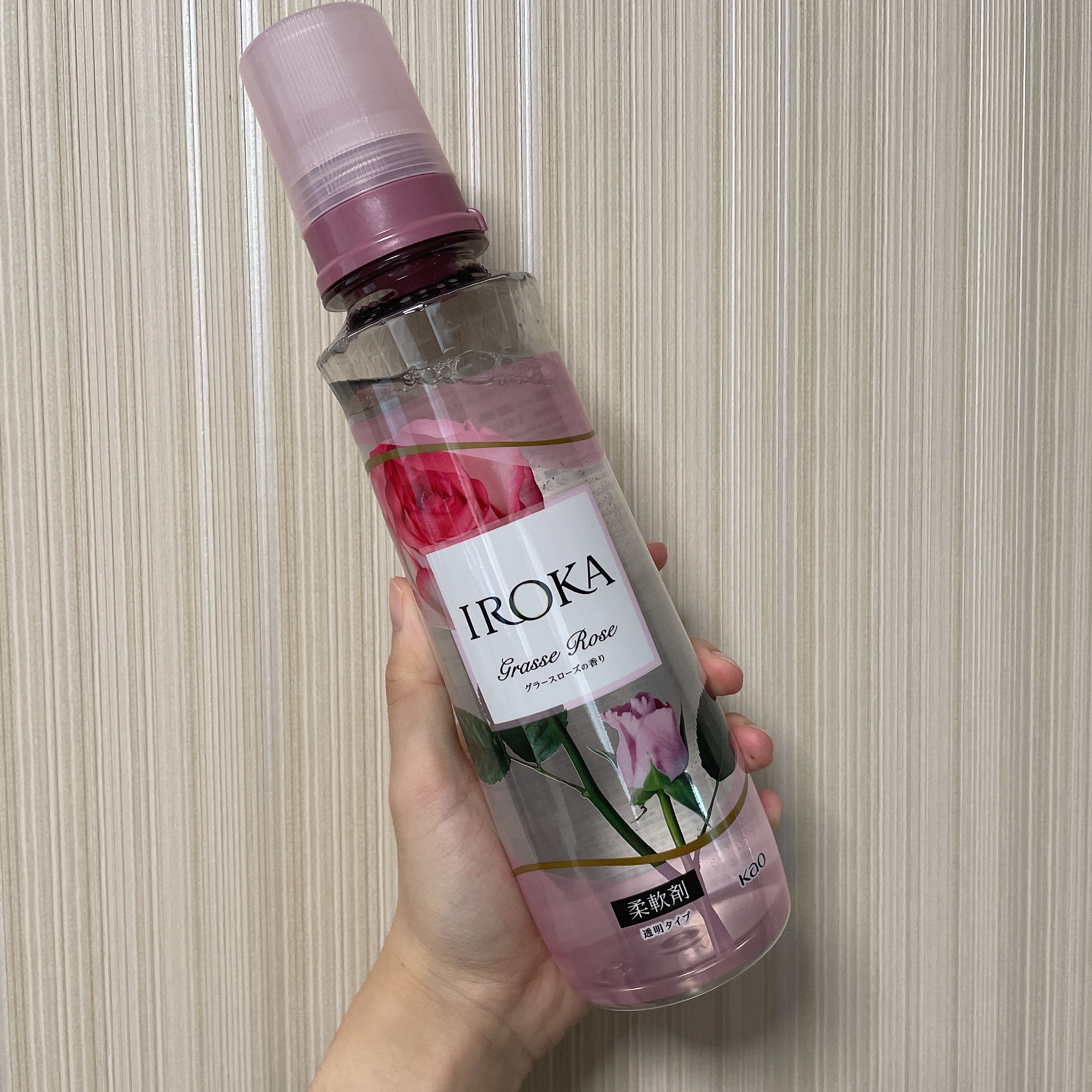 プレミアム柔軟剤 IROKA グラースローズの香り/IROKA/柔軟剤を使ったクチコミ（1枚目）