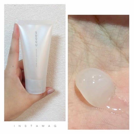 マスキュレイト マッサージ & マスク クリーム/SUQQU/洗い流すパック・マスクを使ったクチコミ(3枚目)