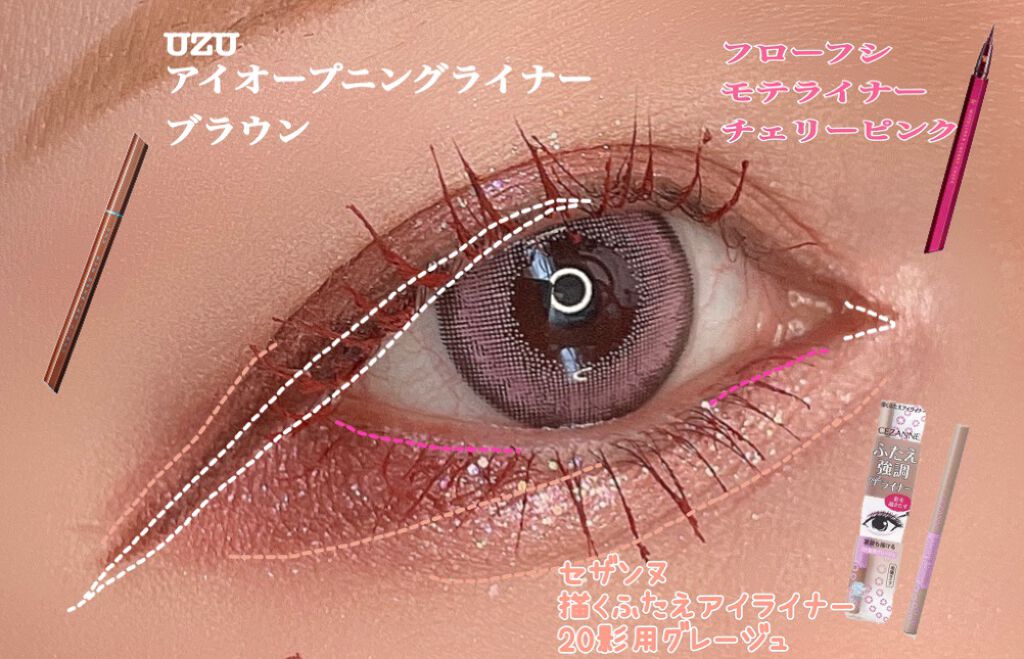 シャドウパレット/dasique/アイシャドウパレットを使ったクチコミ（3枚目）