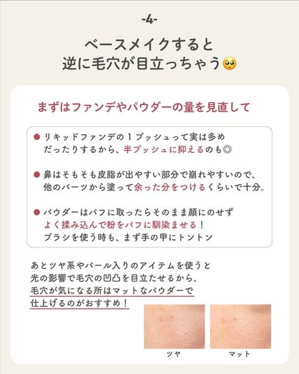 ãµãð·å¢æãåå¿è
ã¡ã€ã¯ on LIPS ãçåŸãããããããã質åã®äžéšããŸãšããŠãçãããŸããð£â#å¢..ãïŒ5æç®ïŒ