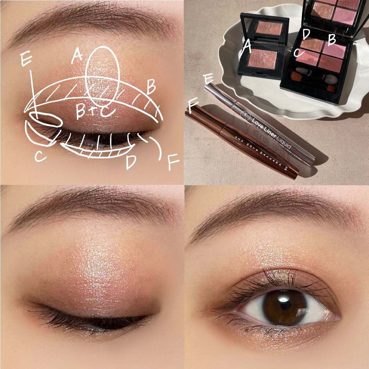 ラブ・ライナー リキッドアイライナーR3/ラブ・ライナー/リキッドアイライナーを使ったクチコミ(4枚目)