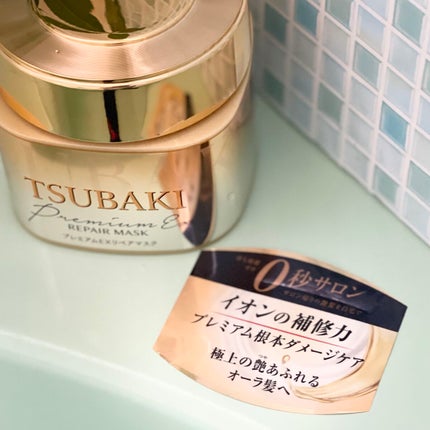 プレミアムリペアマスク(資生堂 プレミアムリペアマスク)/TSUBAKI/ヘアマスク・ヘアパックを使ったクチコミ(4枚目)