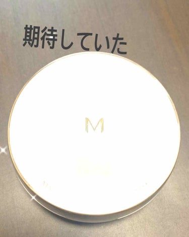 M クッションファンデーション(マット)/MISSHA/クッションファンデーションを使ったクチコミ（1枚目）