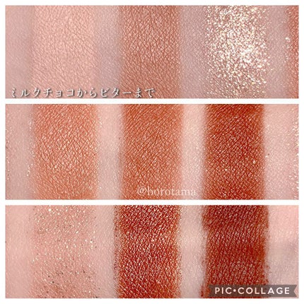 シャドウパレット/dasique/アイシャドウパレットを使ったクチコミ(4枚目)