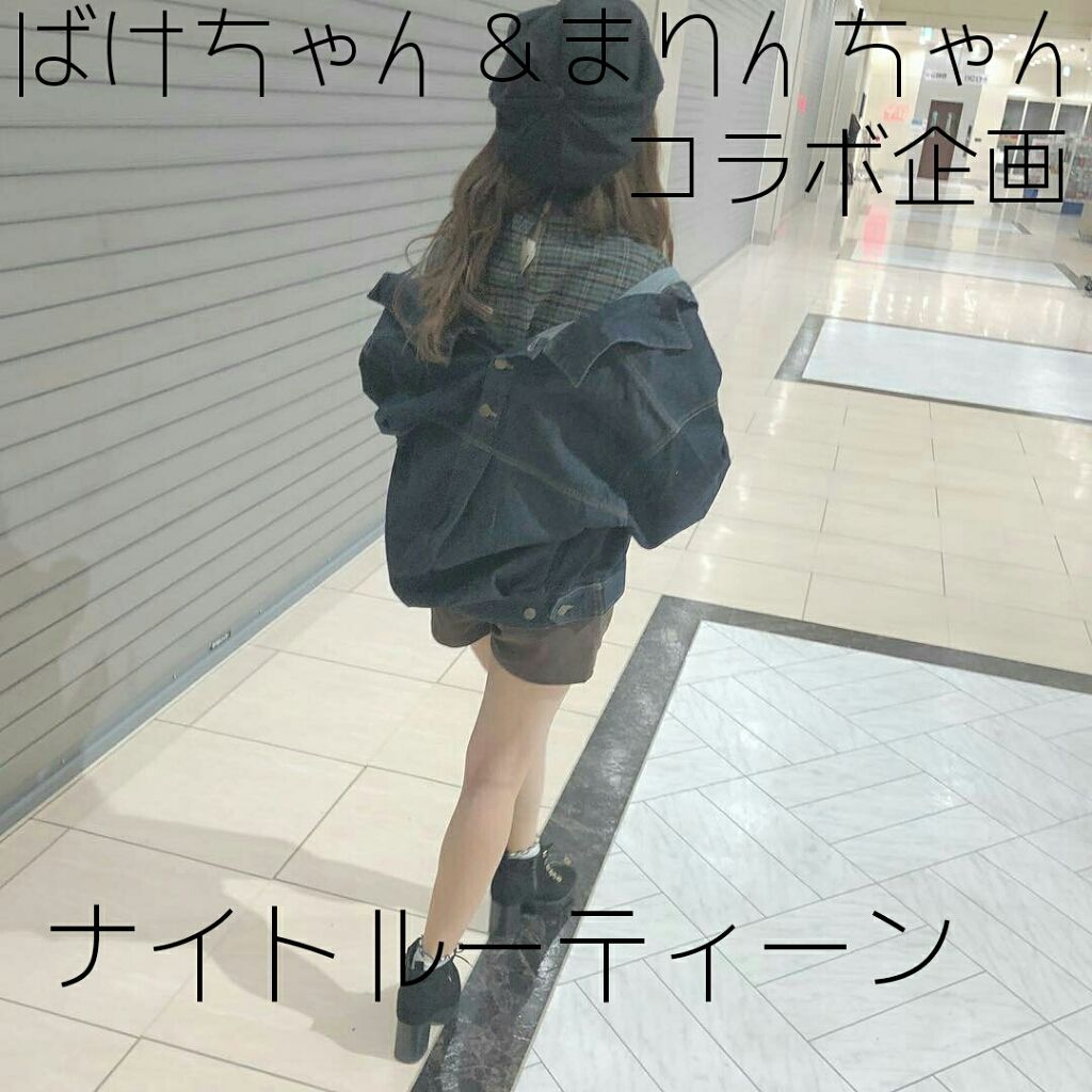 ニベアクリーム/ニベア/ボディクリームを使ったクチコミ(1枚目)