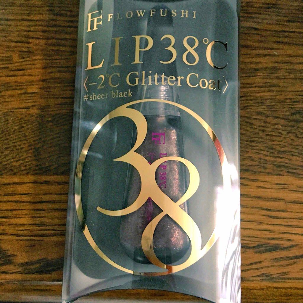 38°C / 99°F リップトリートメント (リップ美容液)/UZU BY FLOWFUSHI/リップケアを使ったクチコミ（1枚目）