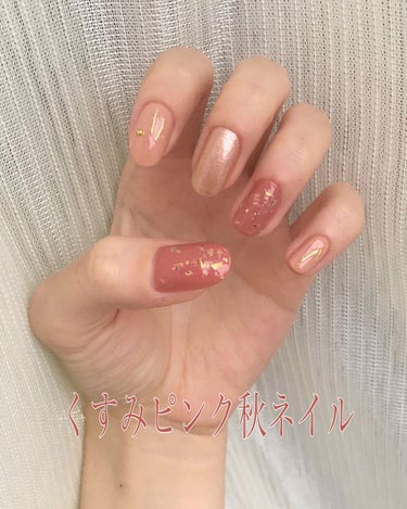 pa ネイルカラー/pa nail collective/マニキュアを使ったクチコミ（1枚目）