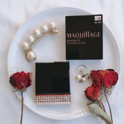 ドラマティックスタイリングアイズ/マキアージュ/アイシャドウパレットを使ったクチコミ(2枚目)