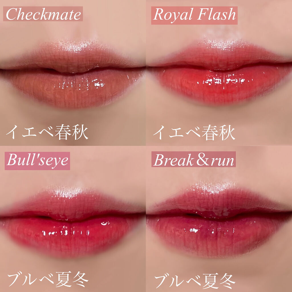 ロングラスティンググロウティント/MELALOWE/リップティントを使ったクチコミ（3枚目）