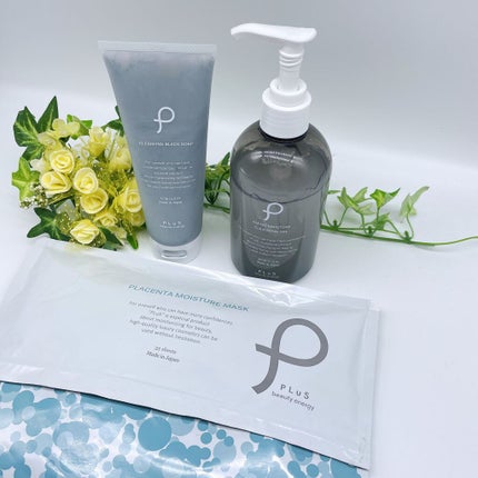 クリアファイン ブラック ソープ チューブタイプ/PLuS/洗顔フォームを使ったクチコミ(4枚目)