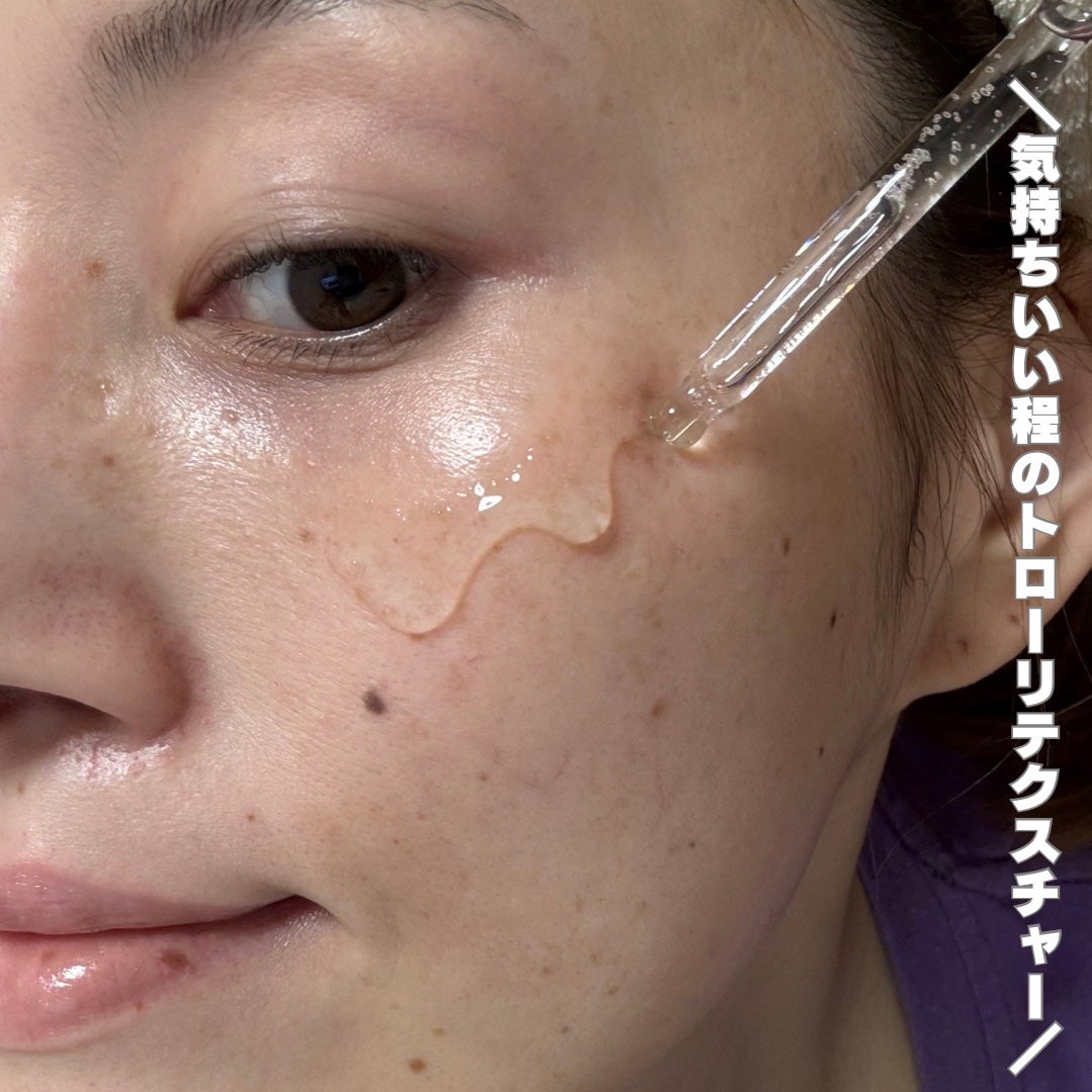 アリウル expert ナイアシンアミド20%アンプル/Ariul/美容液を使ったクチコミ(5枚目)