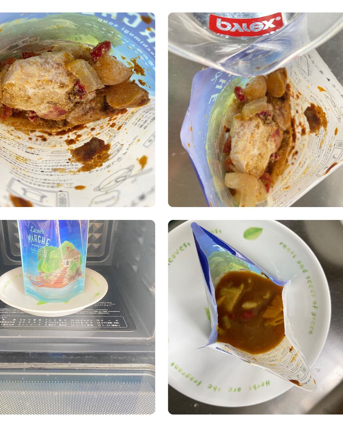 もち麦スープ/ラコックマルシェ/低糖質食品を使ったクチコミ(3枚目)