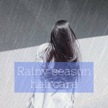 💎Rainy season hair care💎




あんにょん！


最近、もう梅雨入りなのかな…☔

とか考えてます…


私、梅雨嫌いなんですよ😞

なんでって？


天パだから❕

天パって