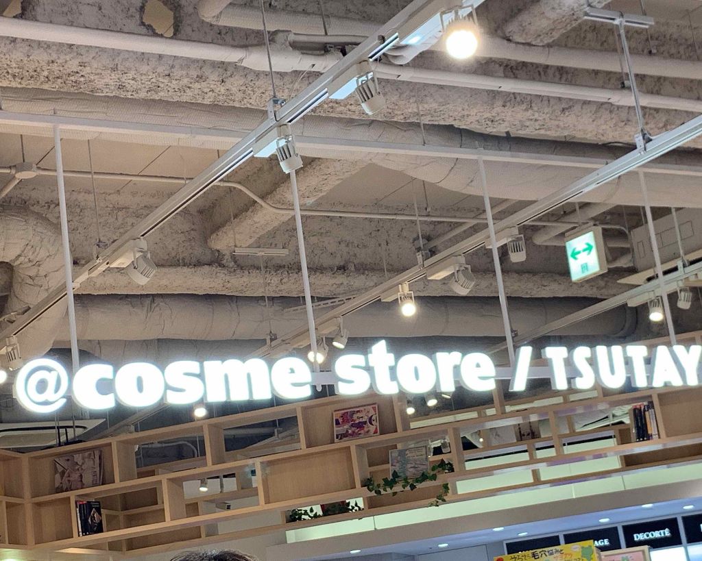 メイクミーハッピー フレグランスウォーター BLUE/キャンメイク/香水(レディース)を使ったクチコミ（3枚目）