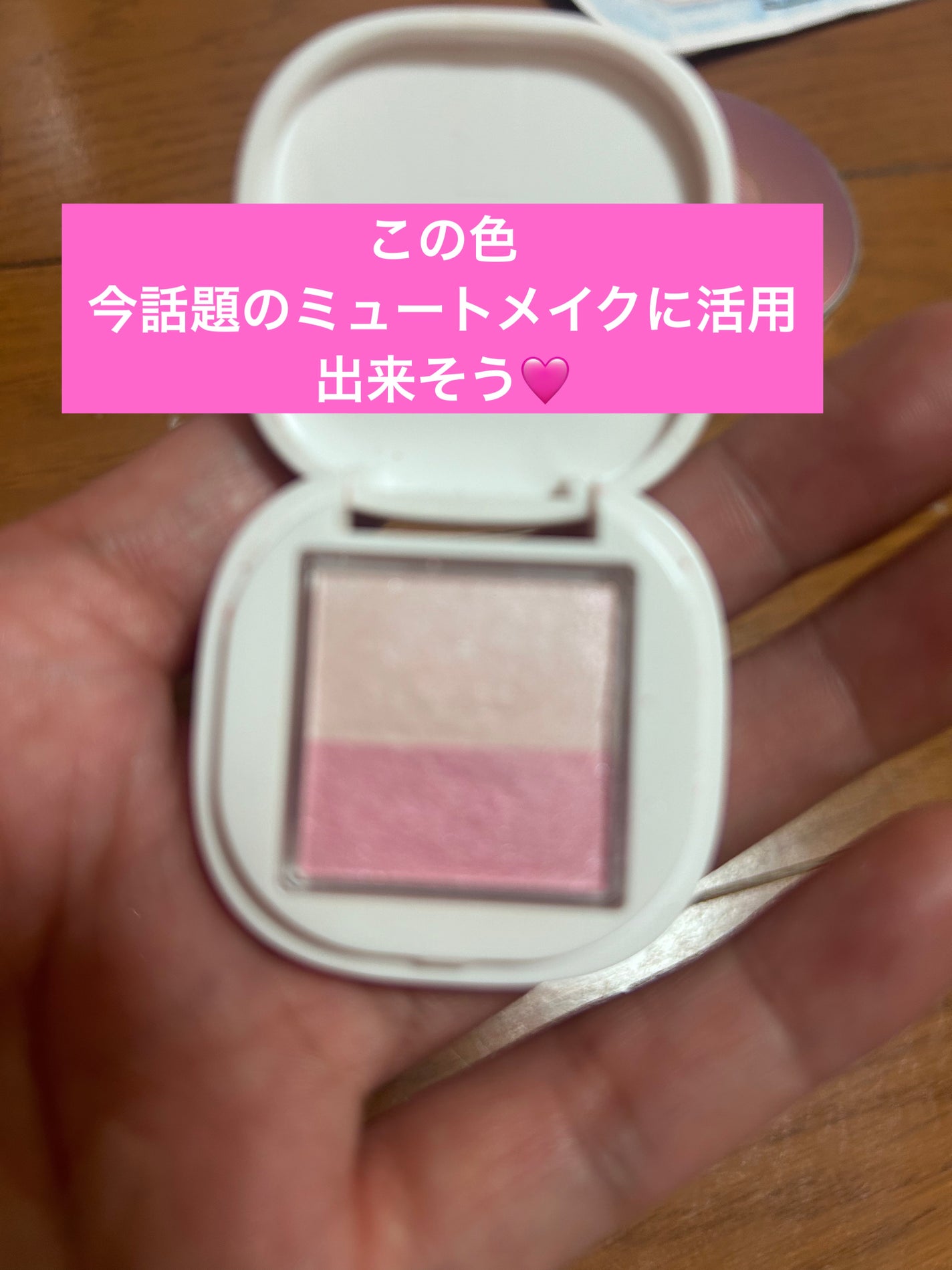 ルージュアレーブル ブリアン/クレ・ド・ポー ボーテ/口紅を使ったクチコミ(1枚目)