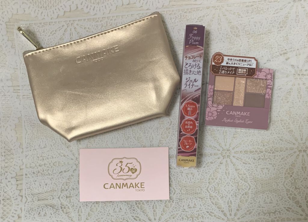 パーフェクトスタイリストアイズ/キャンメイク/アイシャドウパレットを使ったクチコミ（1枚目）