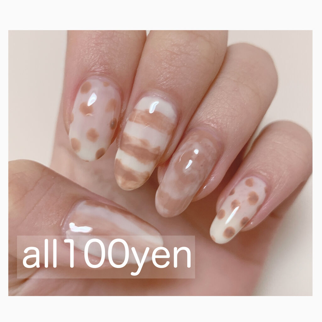 AC クイックドライベース＆ハードナー/AC MAKEUP/ネイルベースコートを使ったクチコミ（1枚目）