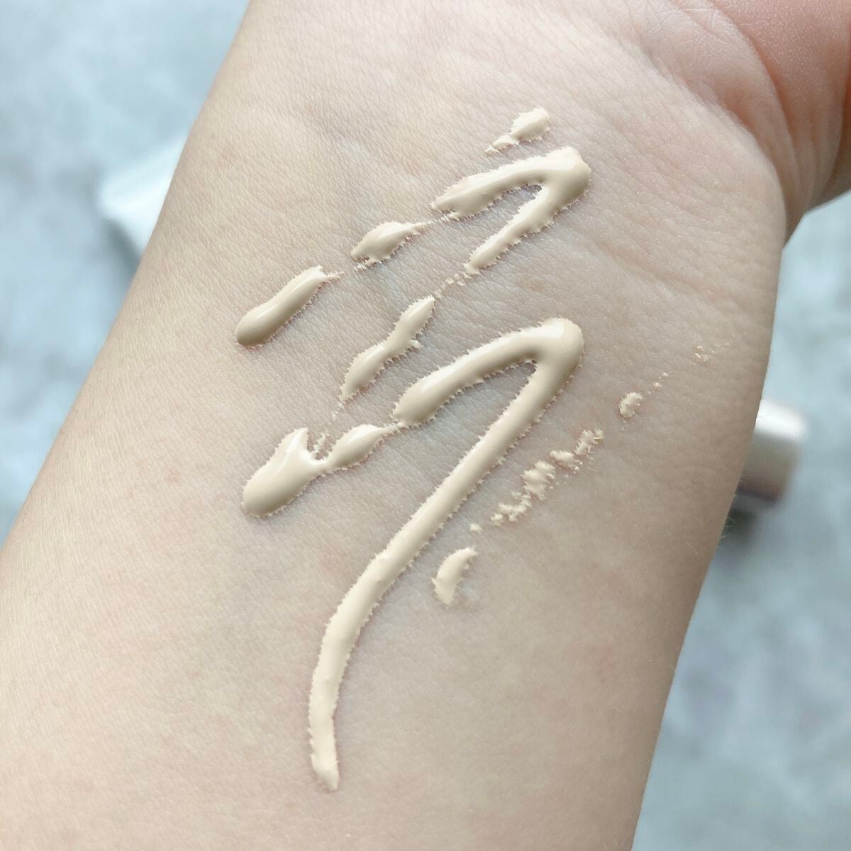 薬用クリアエステヴェール/Macchia Label/リキッドファンデーションを使ったクチコミ(2枚目)