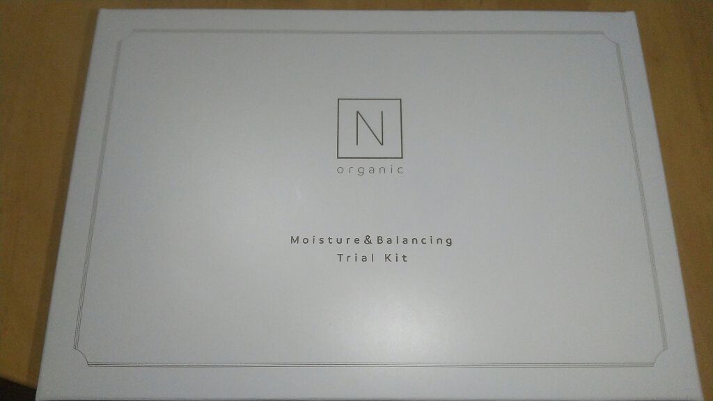 モイスチュア&バランシング トライアルキット/N organic/トライアルキットを使ったクチコミ(1枚目)