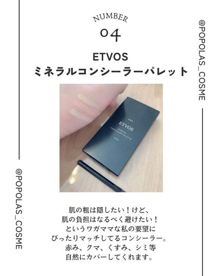 UVローションEX/NOV/日焼け止めローションを使ったクチコミ(5枚目)