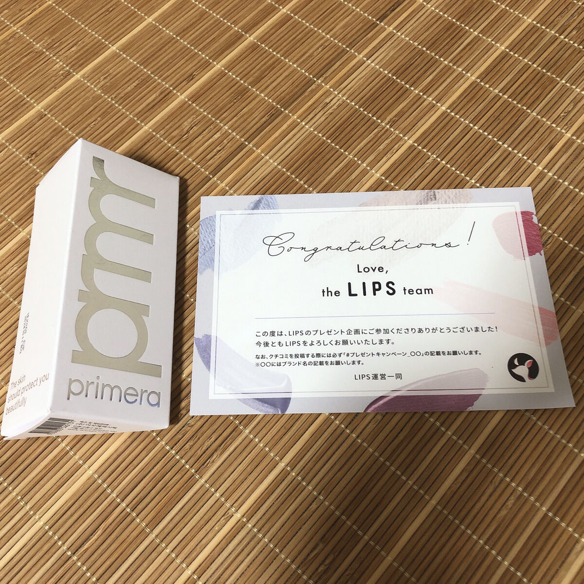 ユース ラディアンス ビタチノール セラム/primera/美容液を使ったクチコミ（1枚目）