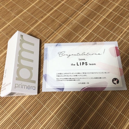 ユース ラディアンス ビタチノール セラム/primera/美容液を使ったクチコミ(1枚目)