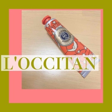 ジョイフルスター シア ハンドクリーム（ローズ）/L'OCCITANE/ハンドクリームを使ったクチコミ（1枚目）