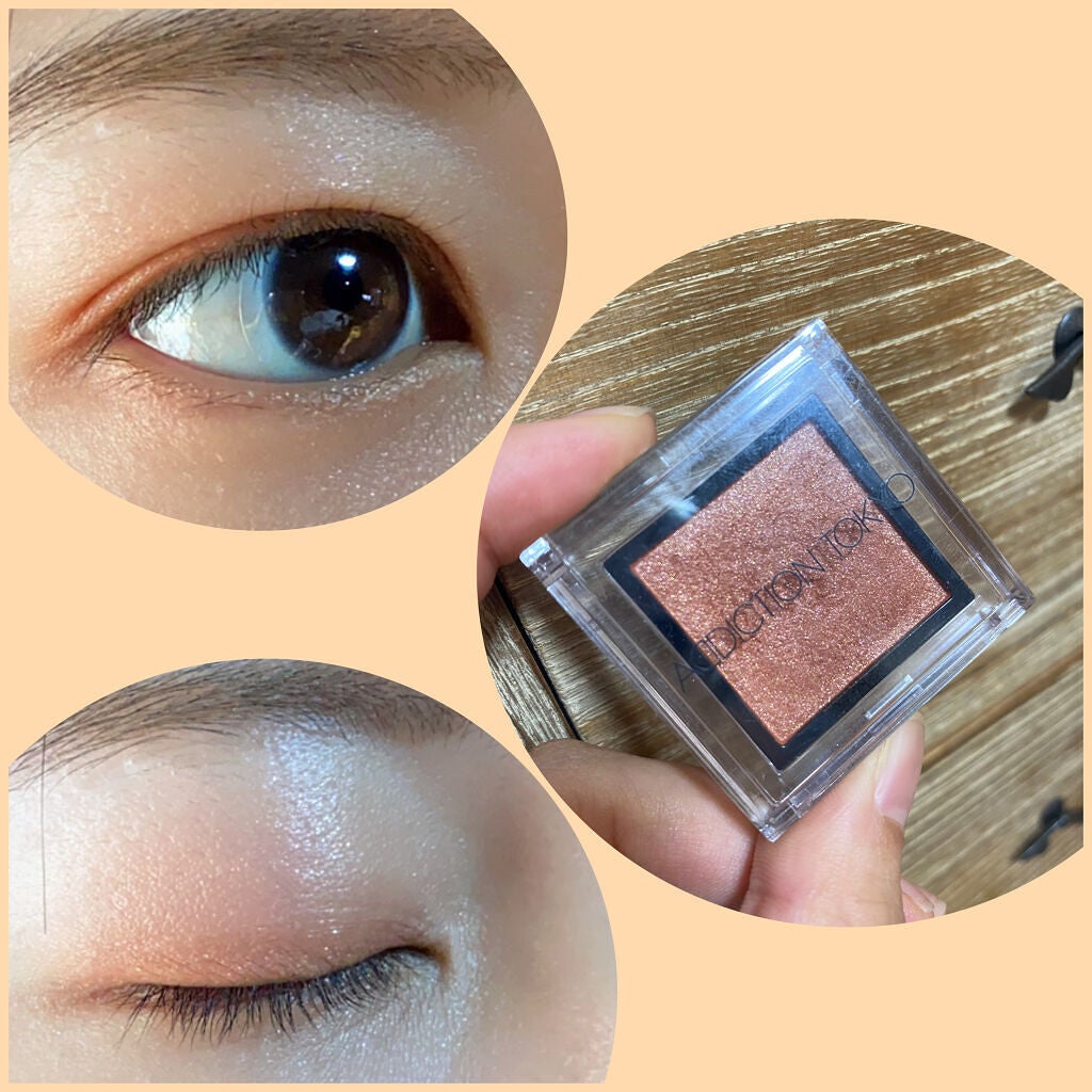 ザ アイシャドウ L/ADDICTION/単色アイシャドウを使ったクチコミ(2枚目)