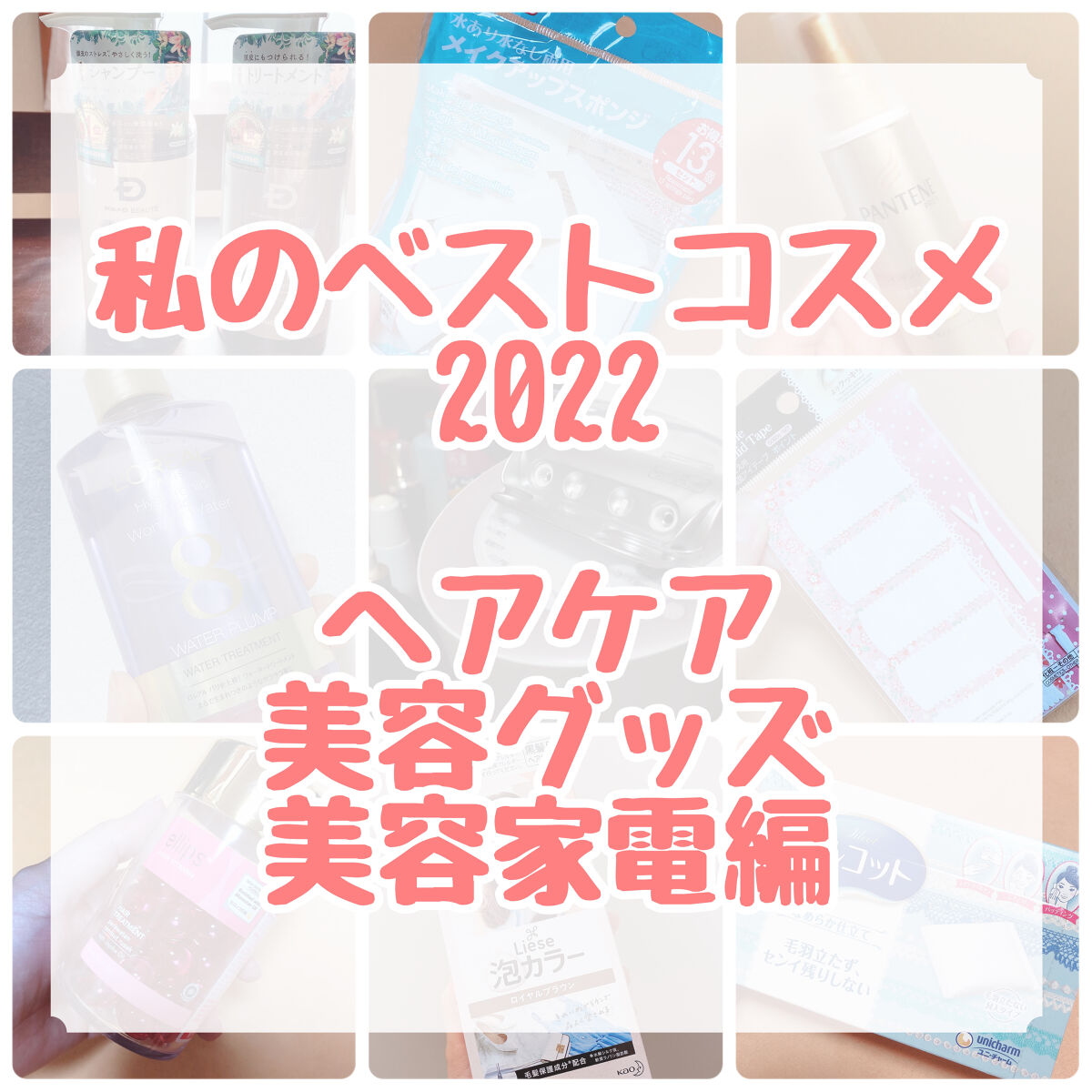 泡カラー/リーゼ/ヘアカラーを使ったクチコミ（1枚目）