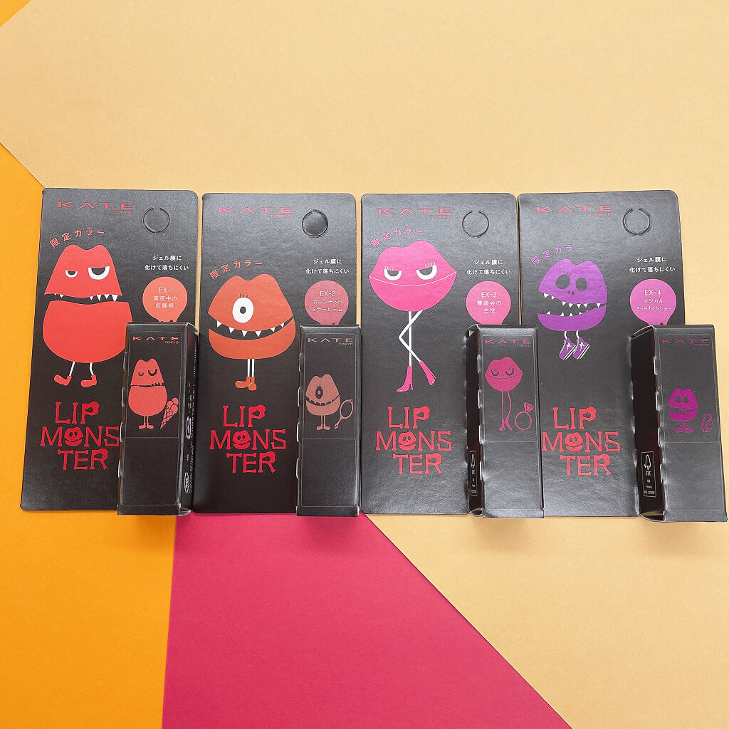 ケイト リップモンスター/KATE/口紅を使ったクチコミ（2枚目）