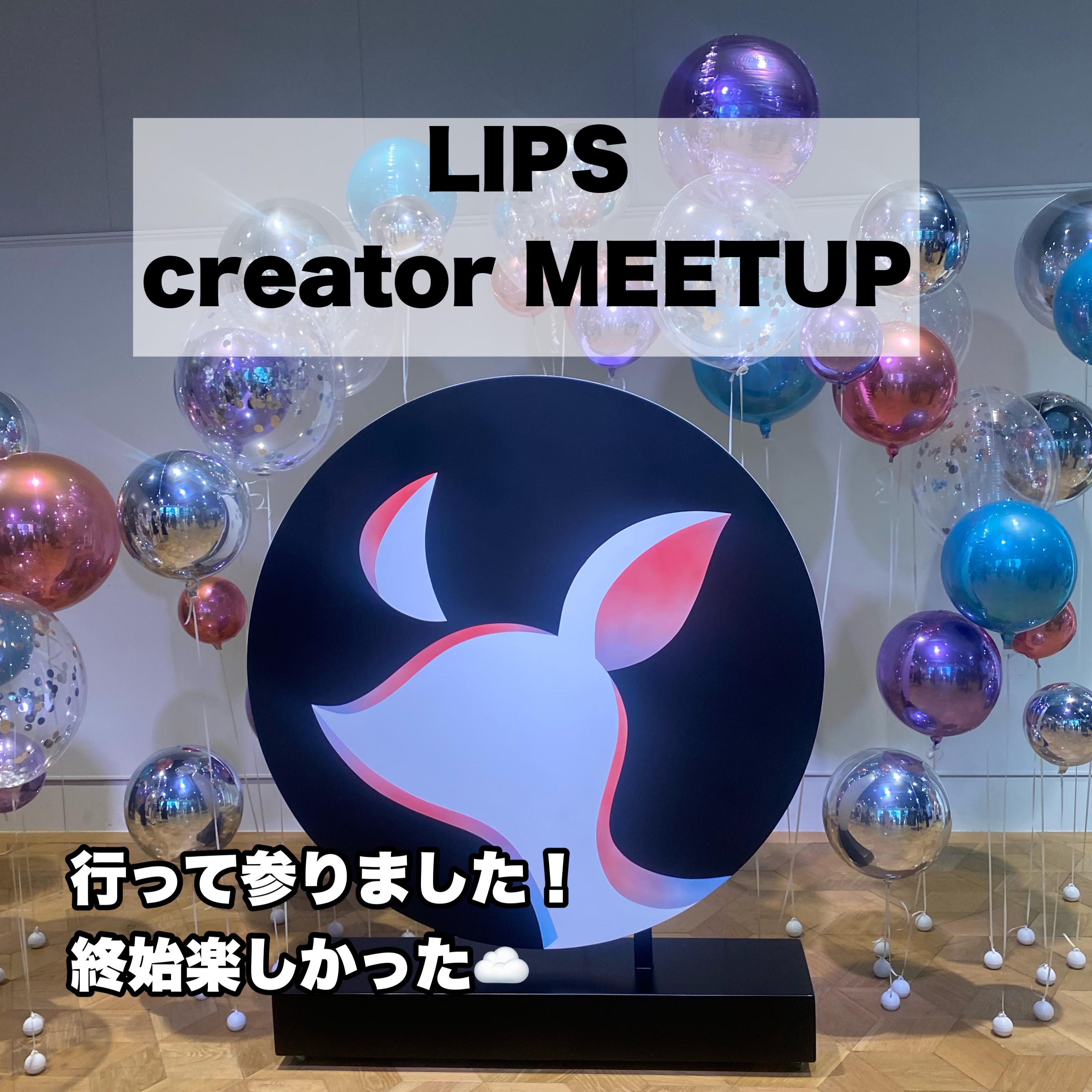 シルキー　スムースモイスチャー　シャンプー　1.0/ヘアトリートメント　2.0/&honey/市販シャンプーを使ったクチコミ（1枚目）