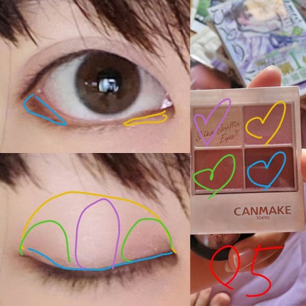 シルキースフレアイズ/キャンメイク/アイシャドウパレットを使ったクチコミ(2枚目)