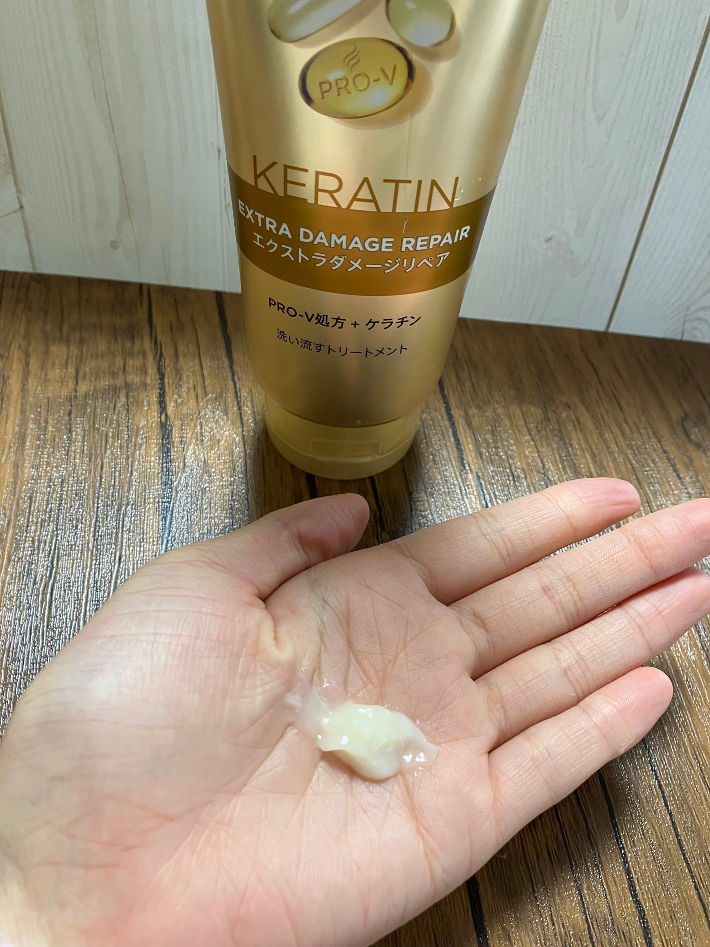 エクストラダメージリペア シャンプー/コンディショナー/パンテーン/市販シャンプーを使ったクチコミ(5枚目)