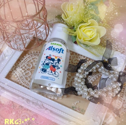 アルソフト 手指消毒ローション/サラヤ/ハンドクリームを使ったクチコミ(1枚目)