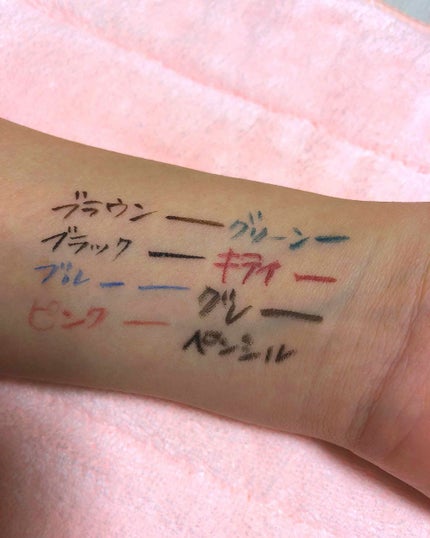 ラブ・ライナー リキッドアイライナーR3/ラブ・ライナー/リキッドアイライナーを使ったクチコミ(2枚目)