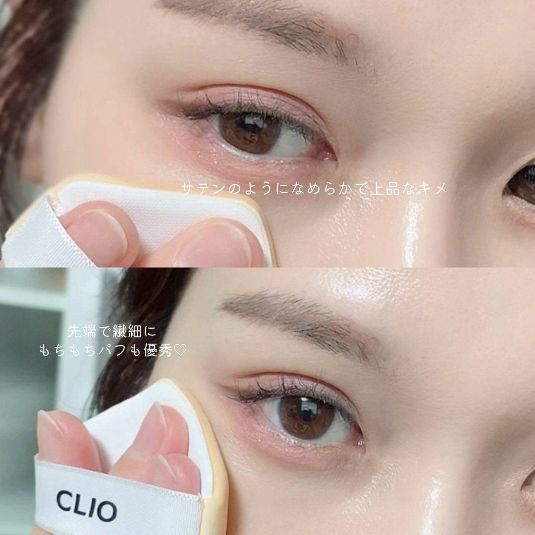 キル カバー ファンウェア クッション ザ オリジナル/CLIO/クッションファンデーションを使ったクチコミ(4枚目)