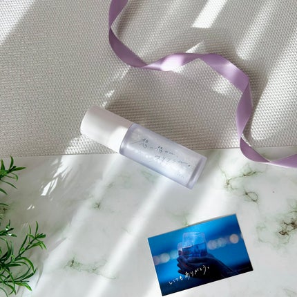 その優しさが33414/想い想われ、フリフラれ。/美容液を使ったクチコミ(8枚目)