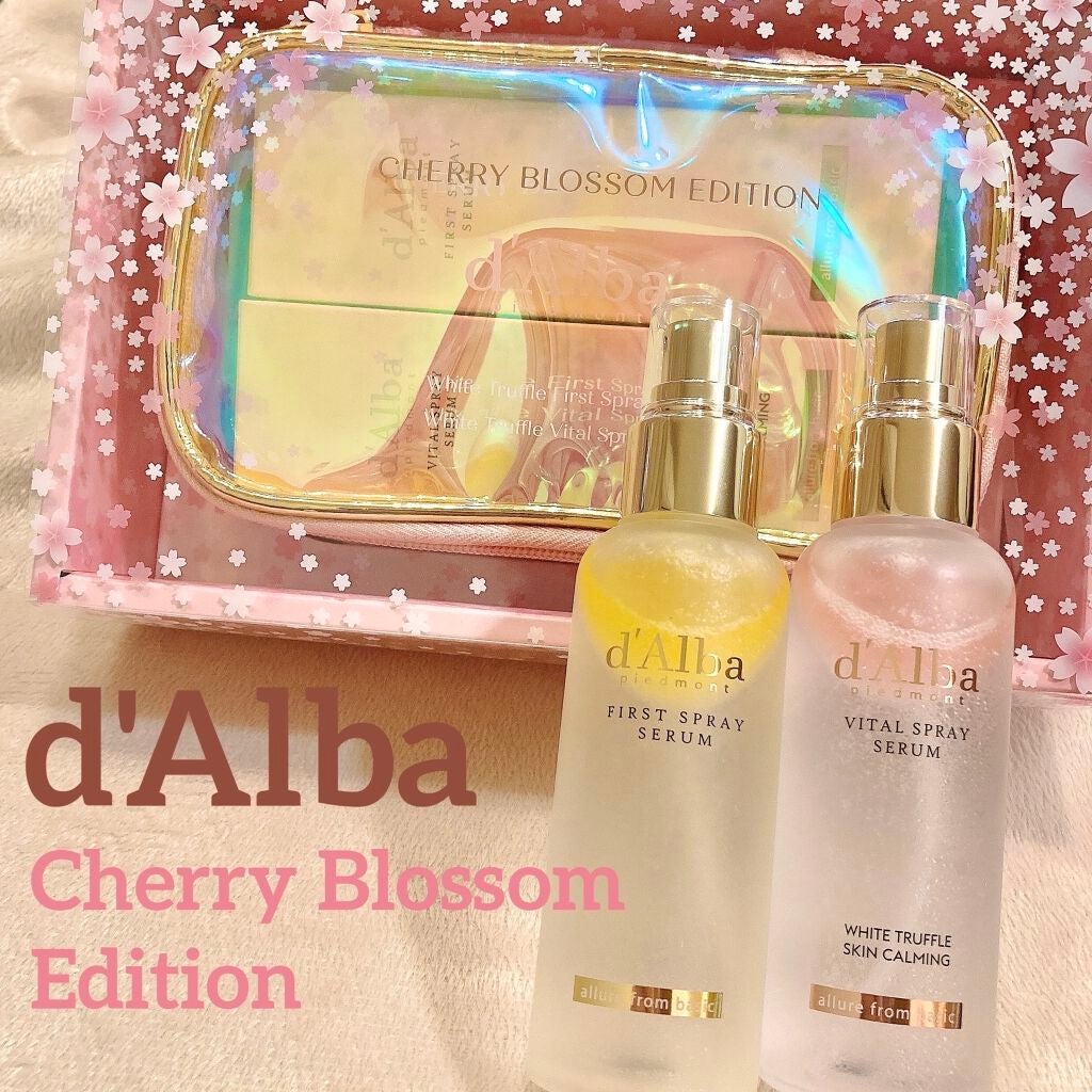 ダルバ ホワイトトリュフファーストスプレーセラム/ダルバ/ミスト状化粧水を使ったクチコミ(1枚目)