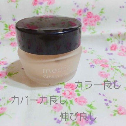 クリームファンデーション/media/クリーム・エマルジョンファンデーションを使ったクチコミ(2枚目)