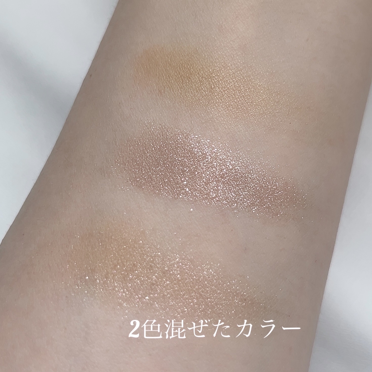 エテュセ アイエディション(カラーパレット) 13 ミモザスパークル/ettusais/アイシャドウパレットを使ったクチコミ（3枚目）