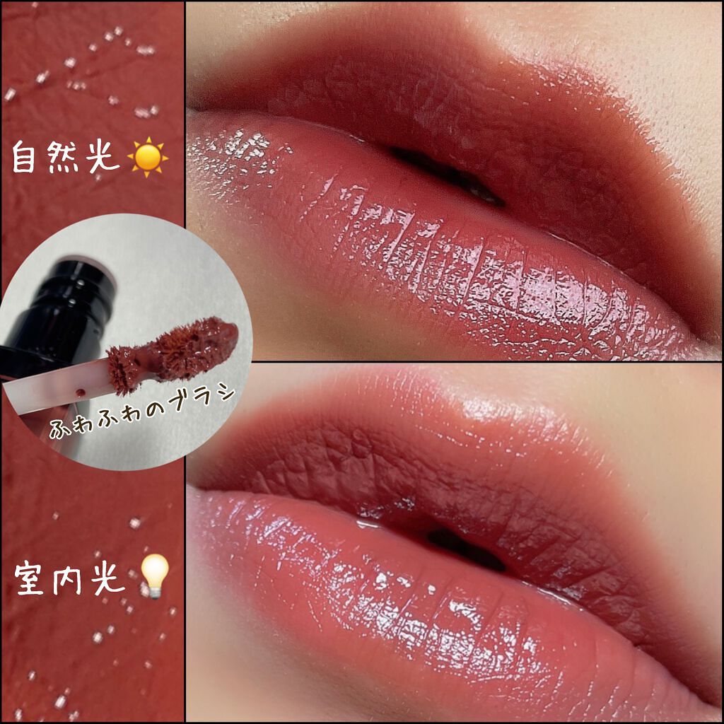 クラッシュド リキッド リップ/BOBBI BROWN/口紅を使ったクチコミ(3枚目)