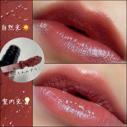 クラッシュド リキッド リップ/BOBBI BROWN/口紅を使ったクチコミ(3枚目)