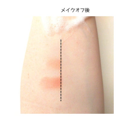 ななみっきー on LIPS 「肌をいたわるヴィーガンクレンジング/韓国で昔から、民間療法で使..」(4枚目)