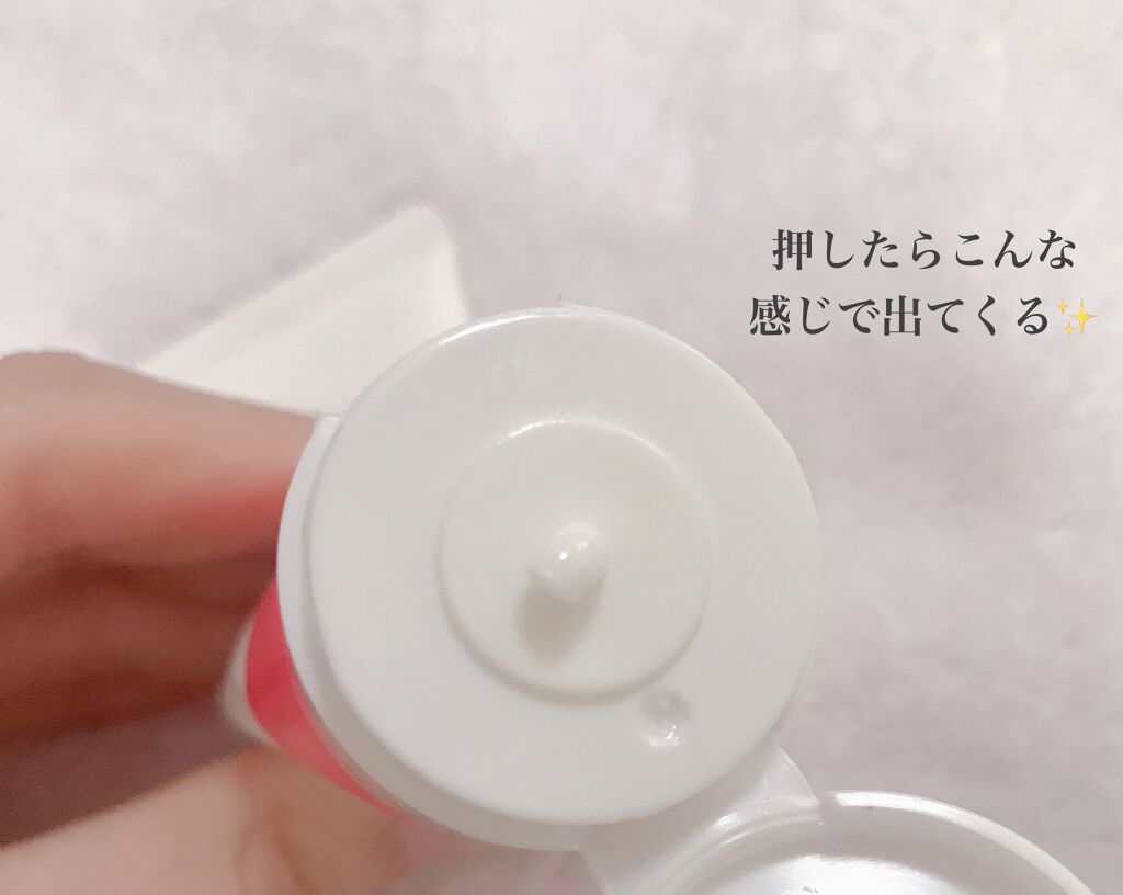 Easydew Easydew EX MINERAL BBのクチコミ「


《EASYDEW  DW-EGF クリームプレゾン》


韓国TVショッピングで
毎回売.....」（3枚目）