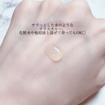 最高濃度 VC-30/CUSTOM No.333 by New York/美容液を使ったクチコミ(3枚目)