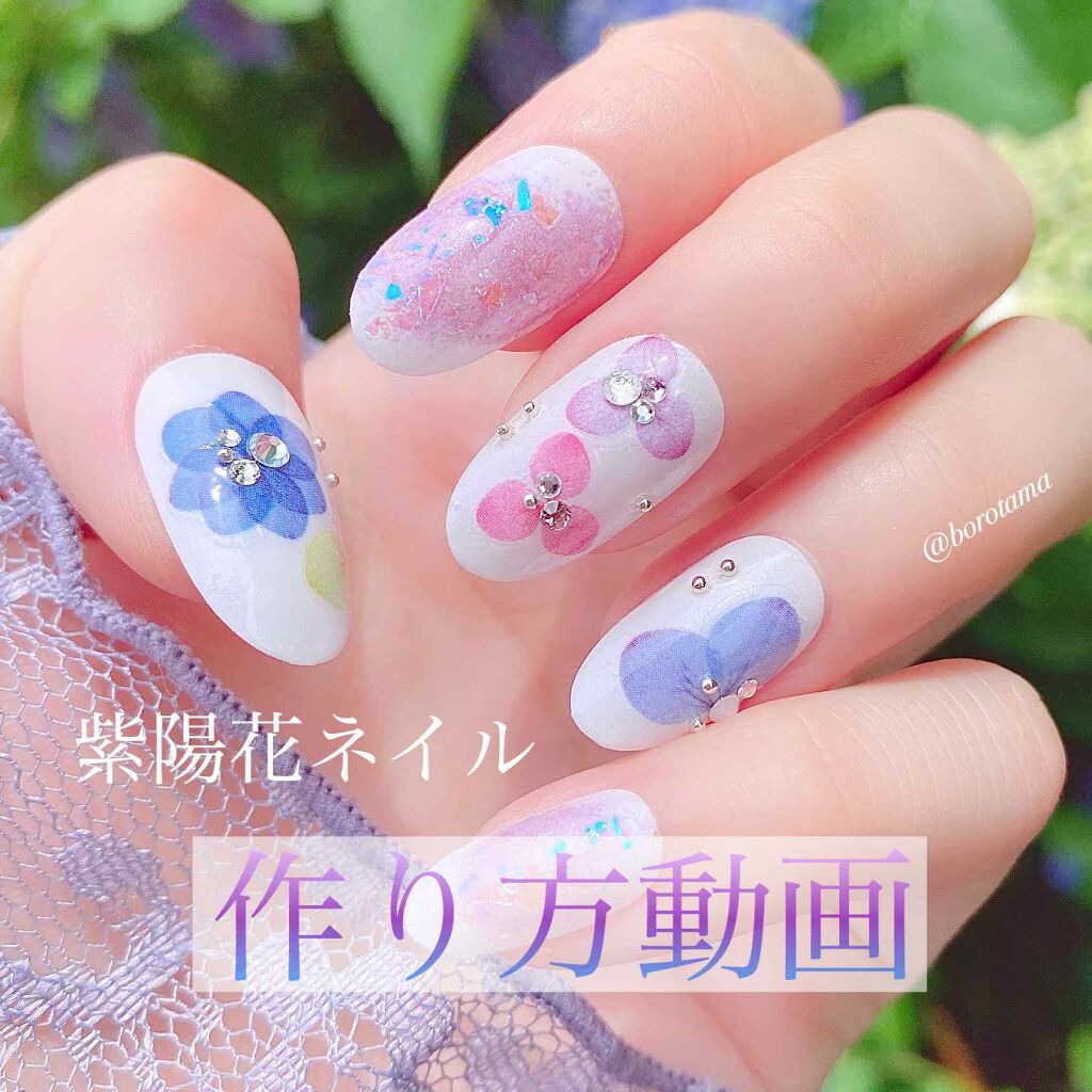 ネイルホリック ネイルホリックを使った口コミ 紫陽花ネイル 今日はネイルタウンのこのシ By Borotama 混合肌 Lips