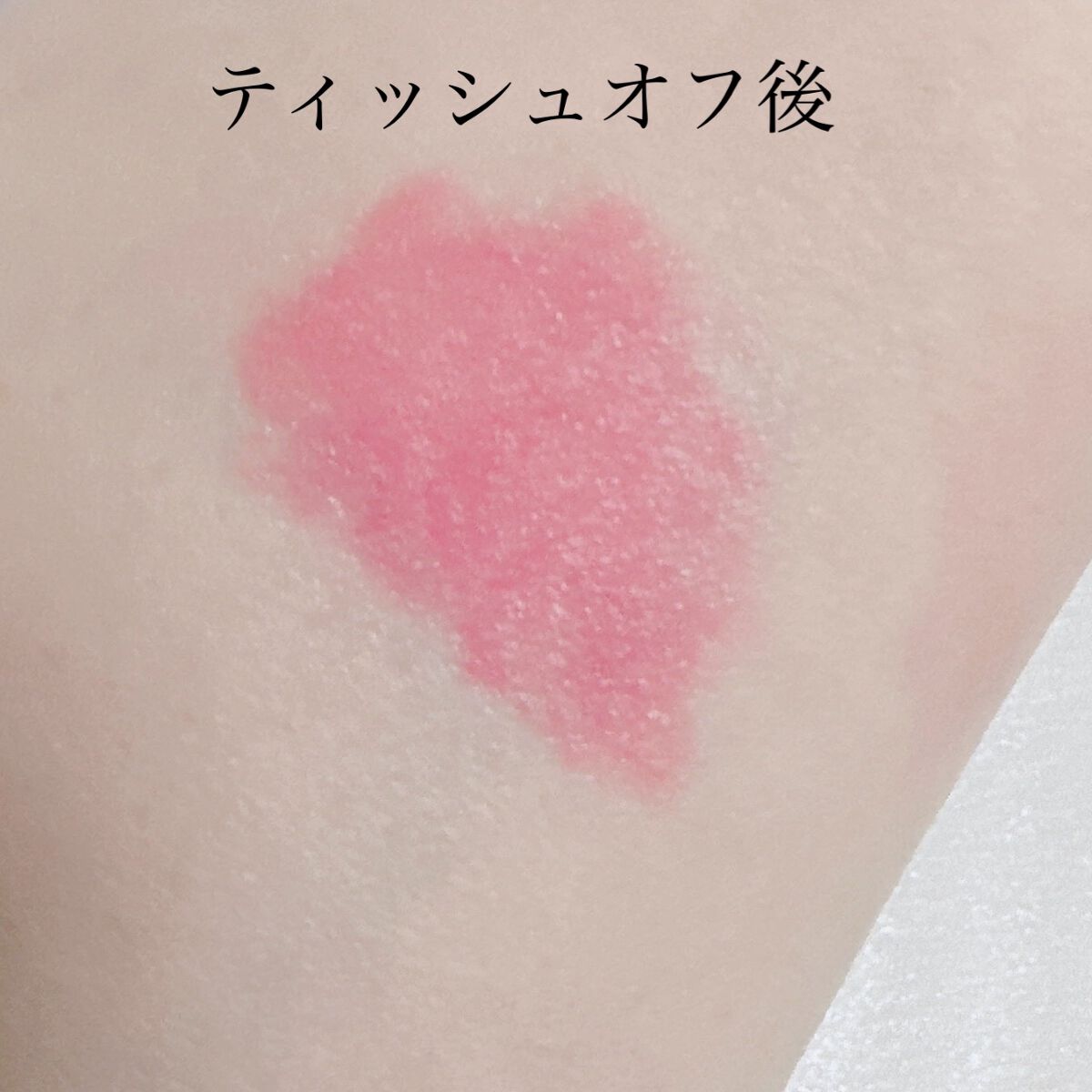 ハートウィンドウリップティントオイルタイプ/VAVI MELLO/リップグロスを使ったクチコミ(4枚目)
