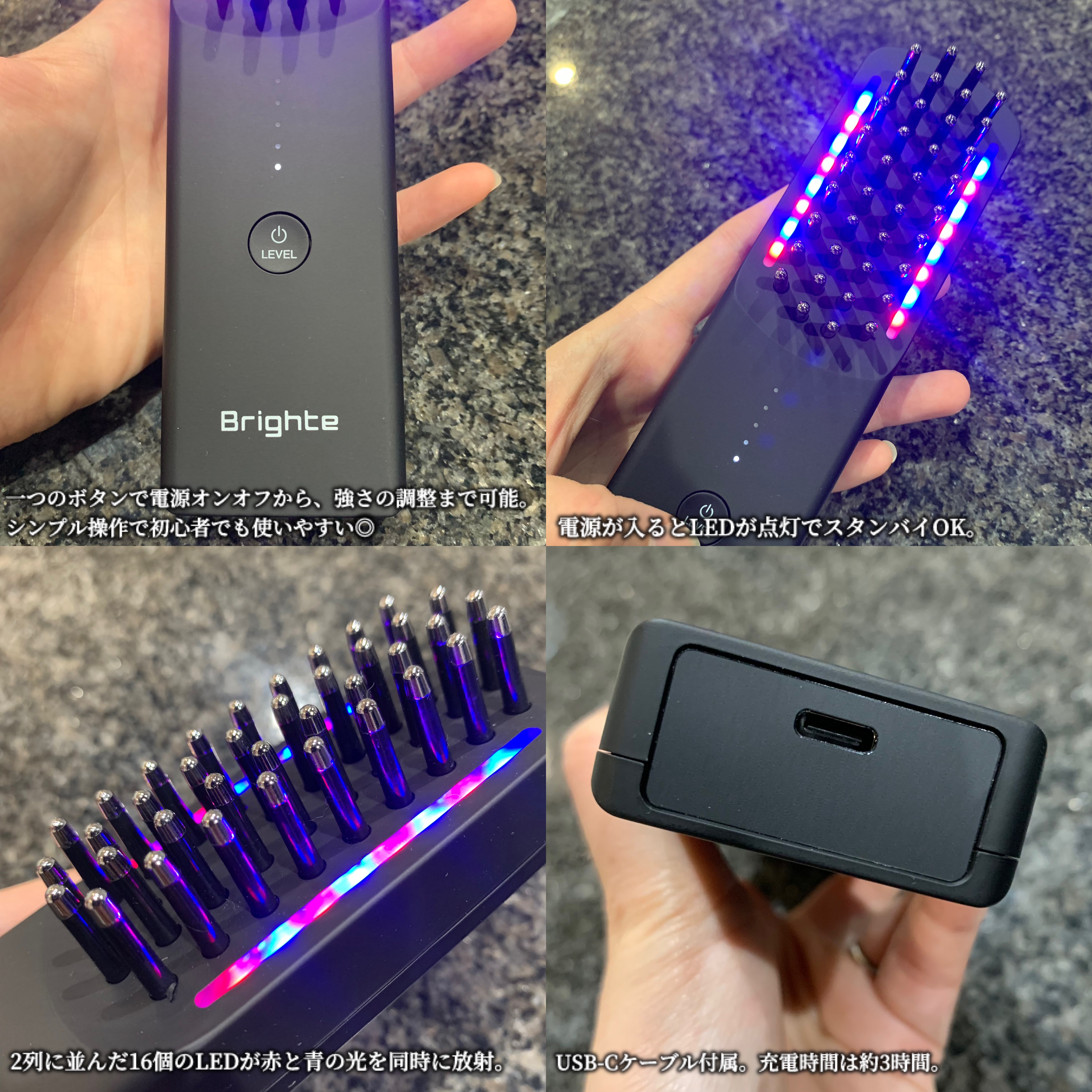 エレキブラシ/Brighte/美顔器・マッサージを使ったクチコミ（3枚目）