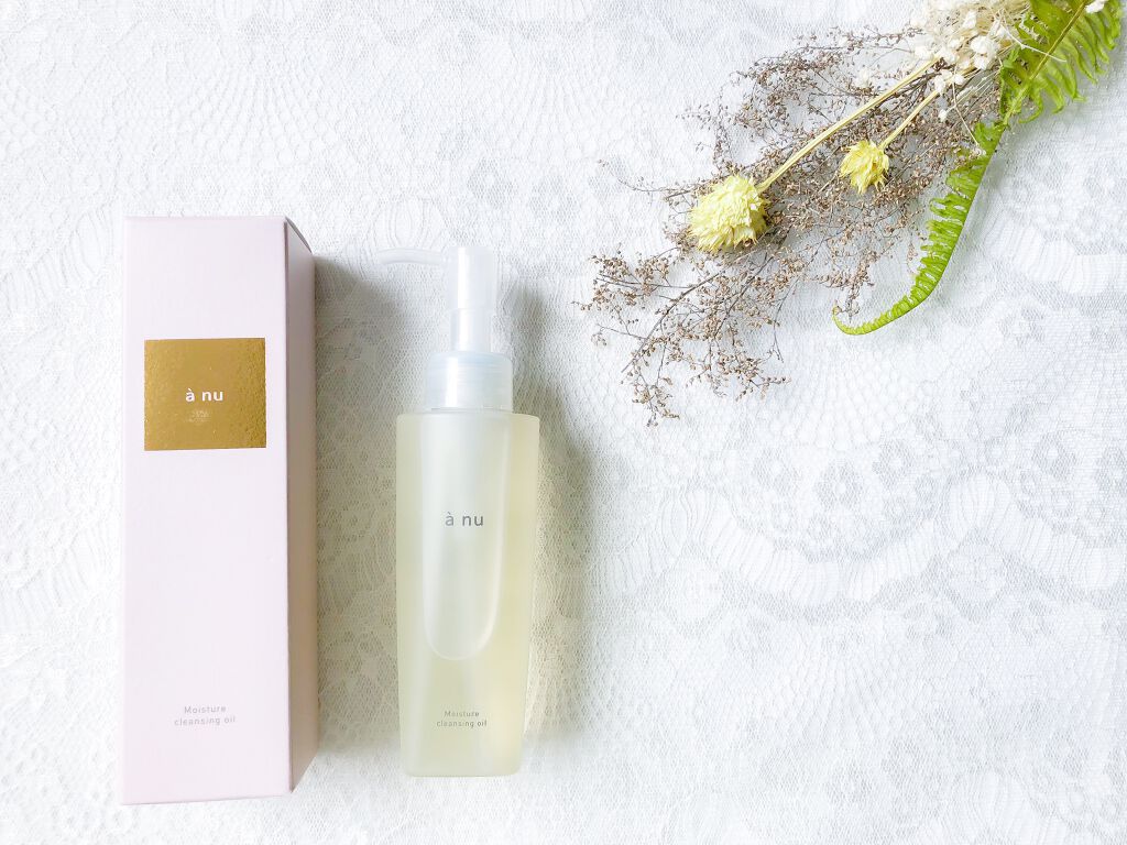 アニュ モイスチャークレンジングオイル/a nu(アニュ)/オイルクレンジングを使ったクチコミ(1枚目)
