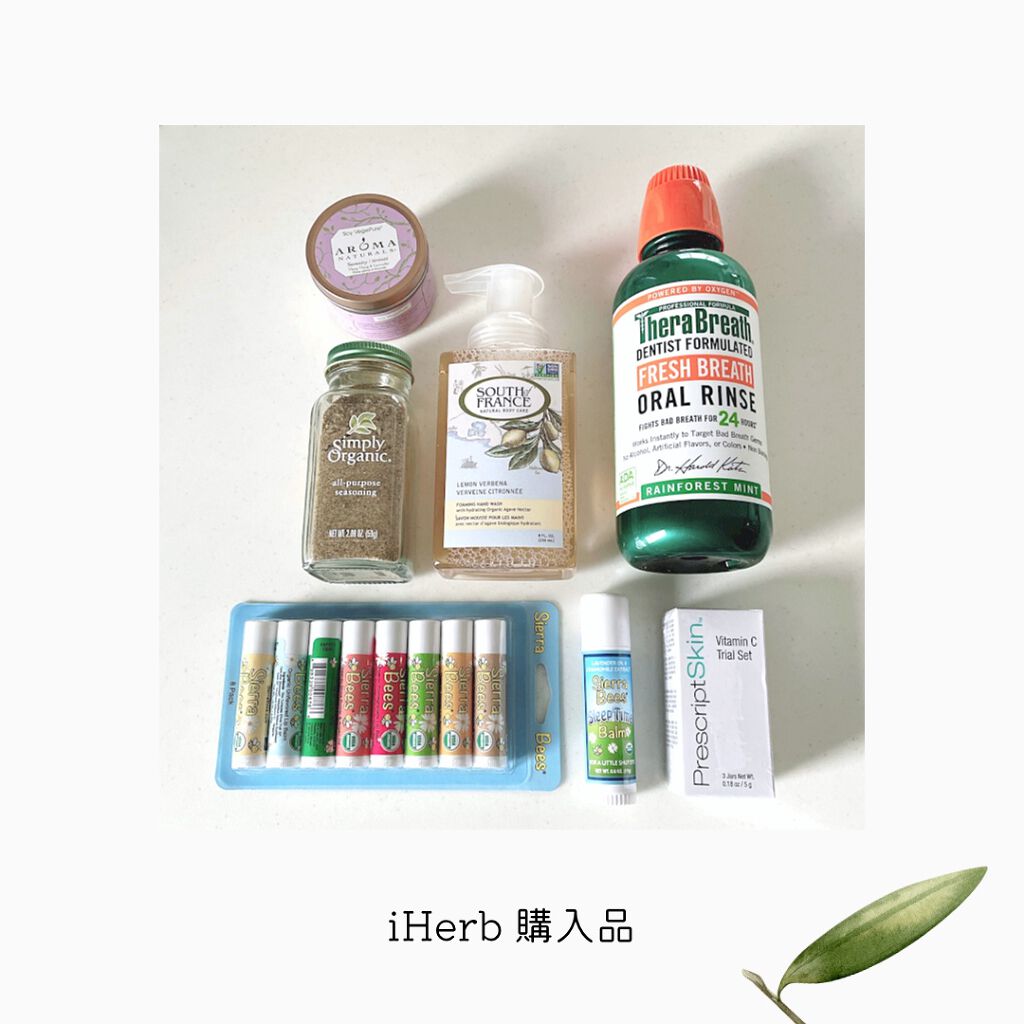 Organic Lip Balm/Sierra Bees/リップバームを使ったクチコミ(1枚目)